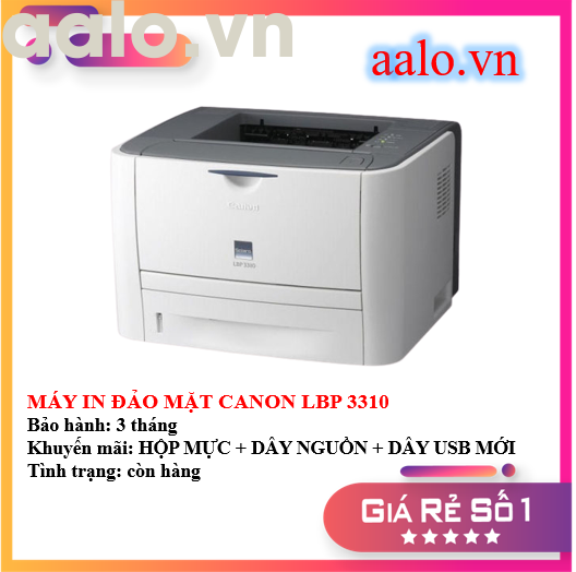 MÁY IN ĐẢO MẶT CANON LBP 3310 - KÈM HỘP MỰC , DÂY NGUỒN , DÂY USB MỚI - AALO.VN