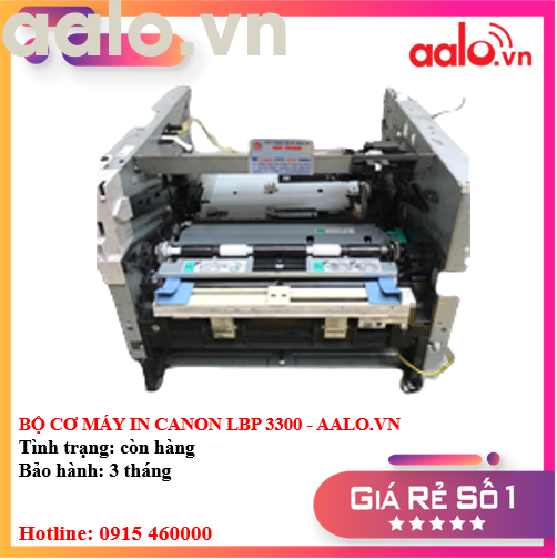 BỘ CƠ MÁY IN CANON LBP 3300 - AALO.VN