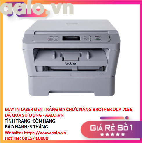 MÁY IN LASER ĐEN TRẮNG ĐA CHỨC NĂNG BROTHER DCP-7055 ĐÃ QUA SỬ DỤNG - AALO.VN