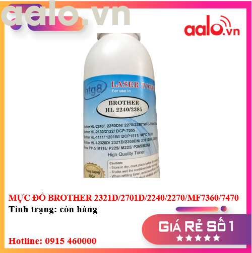 MỰC ĐỔ BROTHER 2321D/2701D/2240/2270/MF7360/7470 - AALO.VN