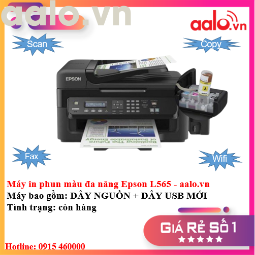 Máy in phun màu đa năng Epson L565 - aalo.vn