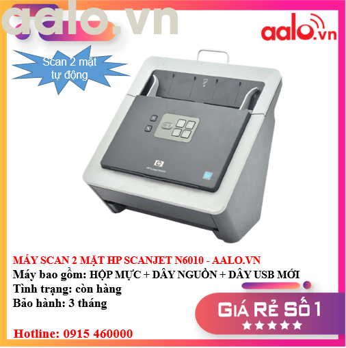 MÁY SCAN 2 MẶT HP SCANJET N6010 - AALO.VN