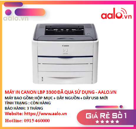 MÁY IN CANON LBP 3300 ĐÃ QUA SỬ DỤNG - AALO.VN 