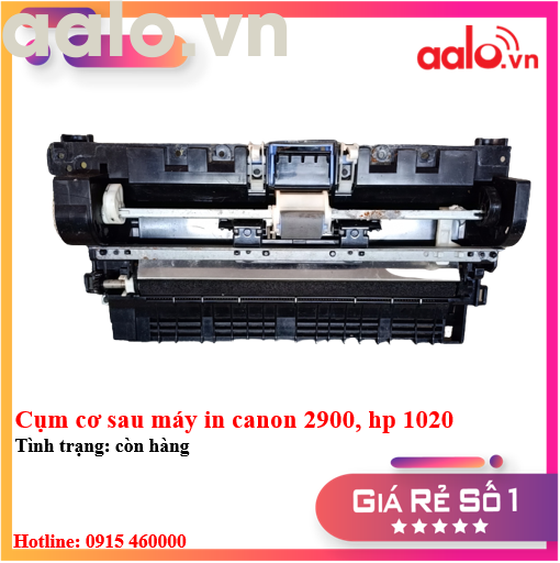 Cụm cơ sau máy in canon 2900, hp 1020 - aalo.vn