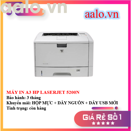 MÁY IN A3 HP LASERJET 5200N - KÈM HỘP MỰC , DÂY NGUỒN , DÂY USB MỚI - AALO.VN