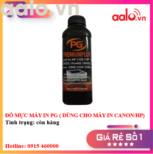 ĐỔ MỰC MÁY IN PG ( DÙNG CHO MÁY IN CANON/HP) - AALO.VN