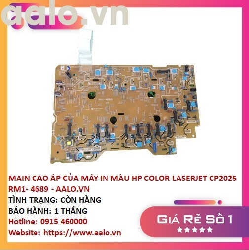 MAIN CAO ÁP CỦA MÁY IN MÀU HP COLOR LASERJET CP2025 RM1- 4689​​​​​​​ - AALO.VN