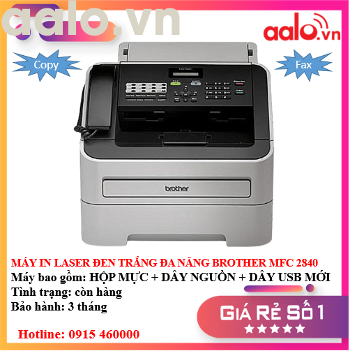 MÁY IN LASER ĐEN TRẮNG ĐA CHỨC NĂNG BROTHER MFC 2840 - AALO.VN