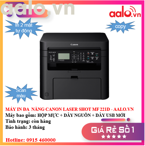 MÁY IN ĐA CHỨC NĂNG CANON LASER SHOT MF 221D - AALO.VN