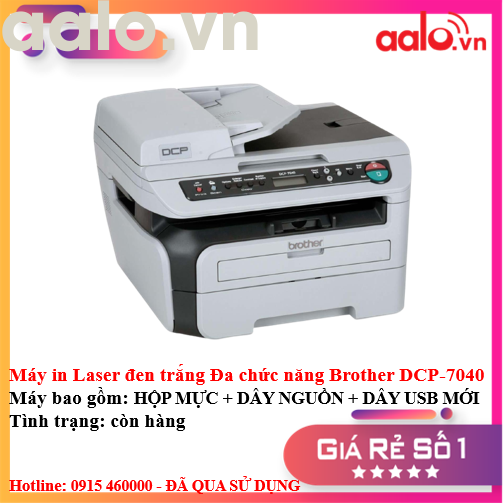 Máy in Laser đen trắng Đa chức năng Brother DCP-7040 - aalo.vn