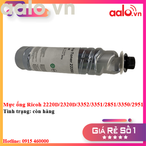 Mực ống Ricoh 2220D/2320D/3352/3351/2851/3350/2951/1027 - aalo.vn