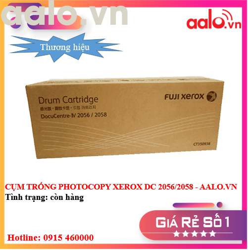 CỤM TRỐNG PHOTOCOPY XEROX DC 2056/2058 THƯƠNG HIỆU - AALO.VN