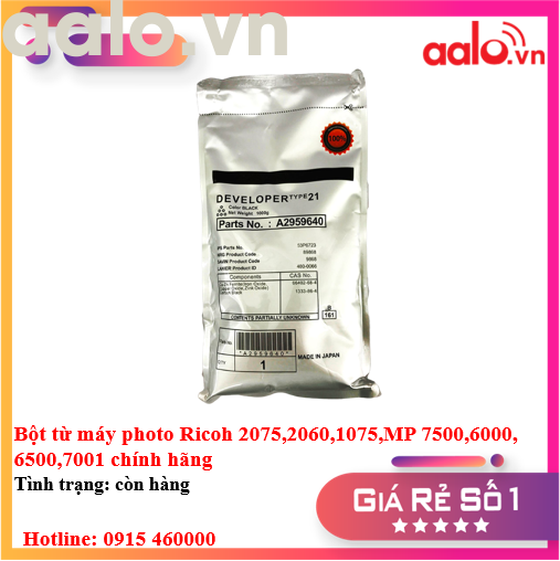 Bột từ máy photo Ricoh 2075,2060,1075,MP 7500,6000,6500,7001 chính hãng - AALO.VN