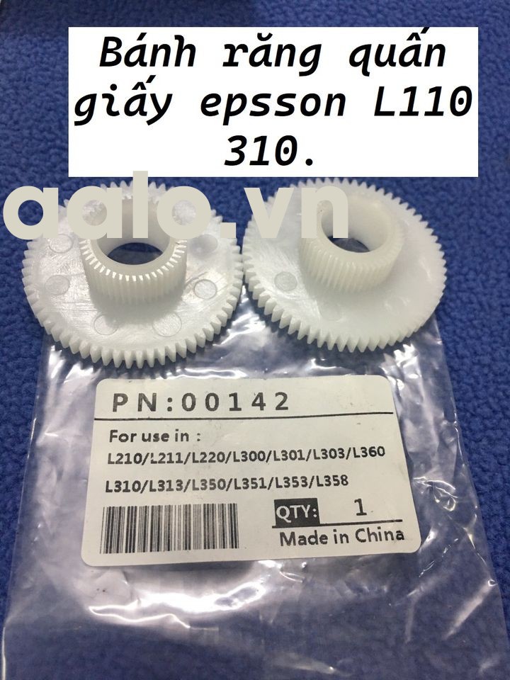 Bánh răng cuốn giấy epson L1110 L3110 , Bánh răng quấn giấy epsson L110 L310 aalo.vn