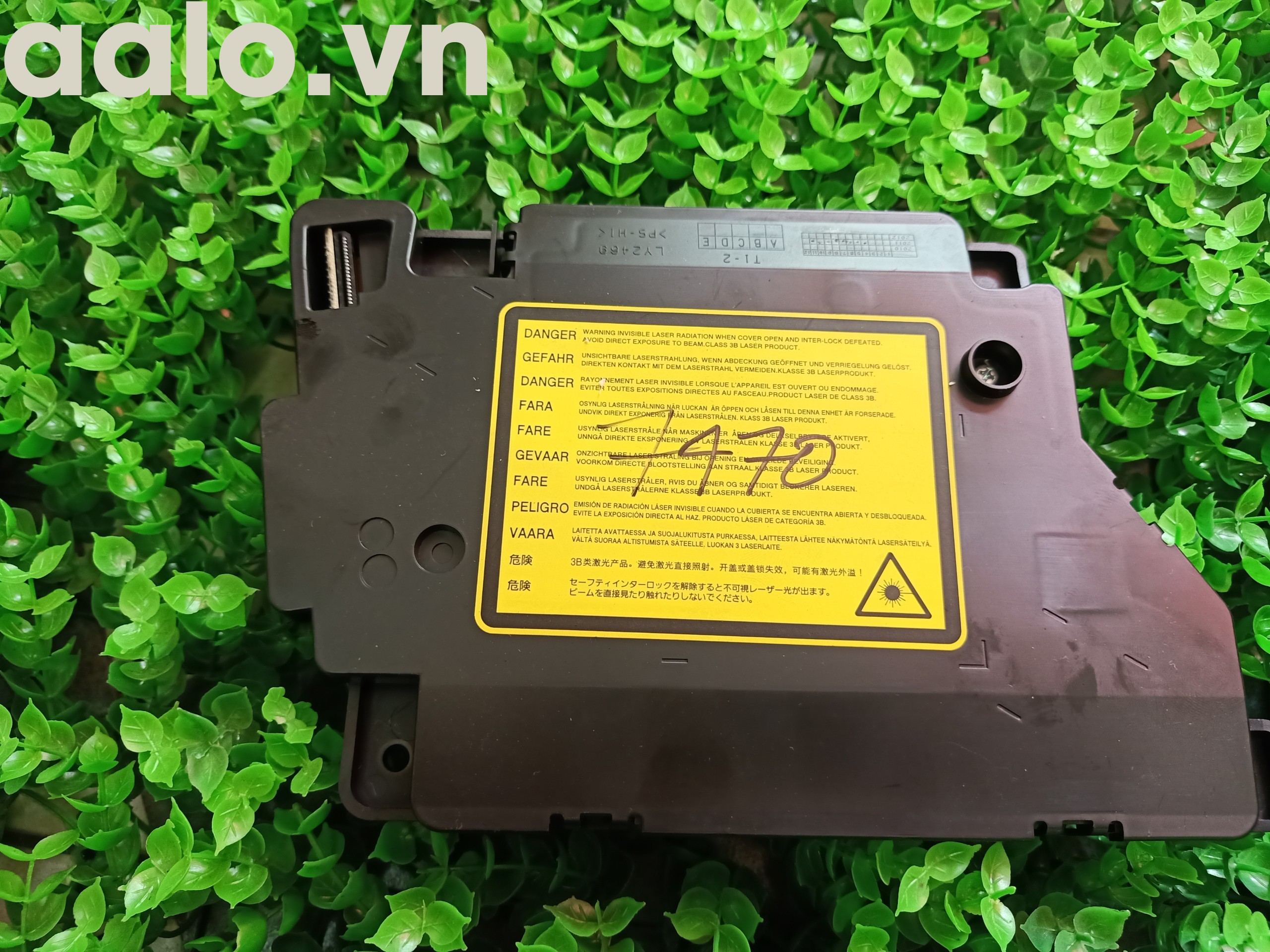 Hộp Quang Máy in Laser Đa năng Brother MFC 7470D - aalo.vn