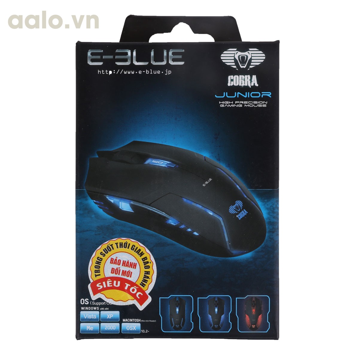  Chuột Eblue EMS151