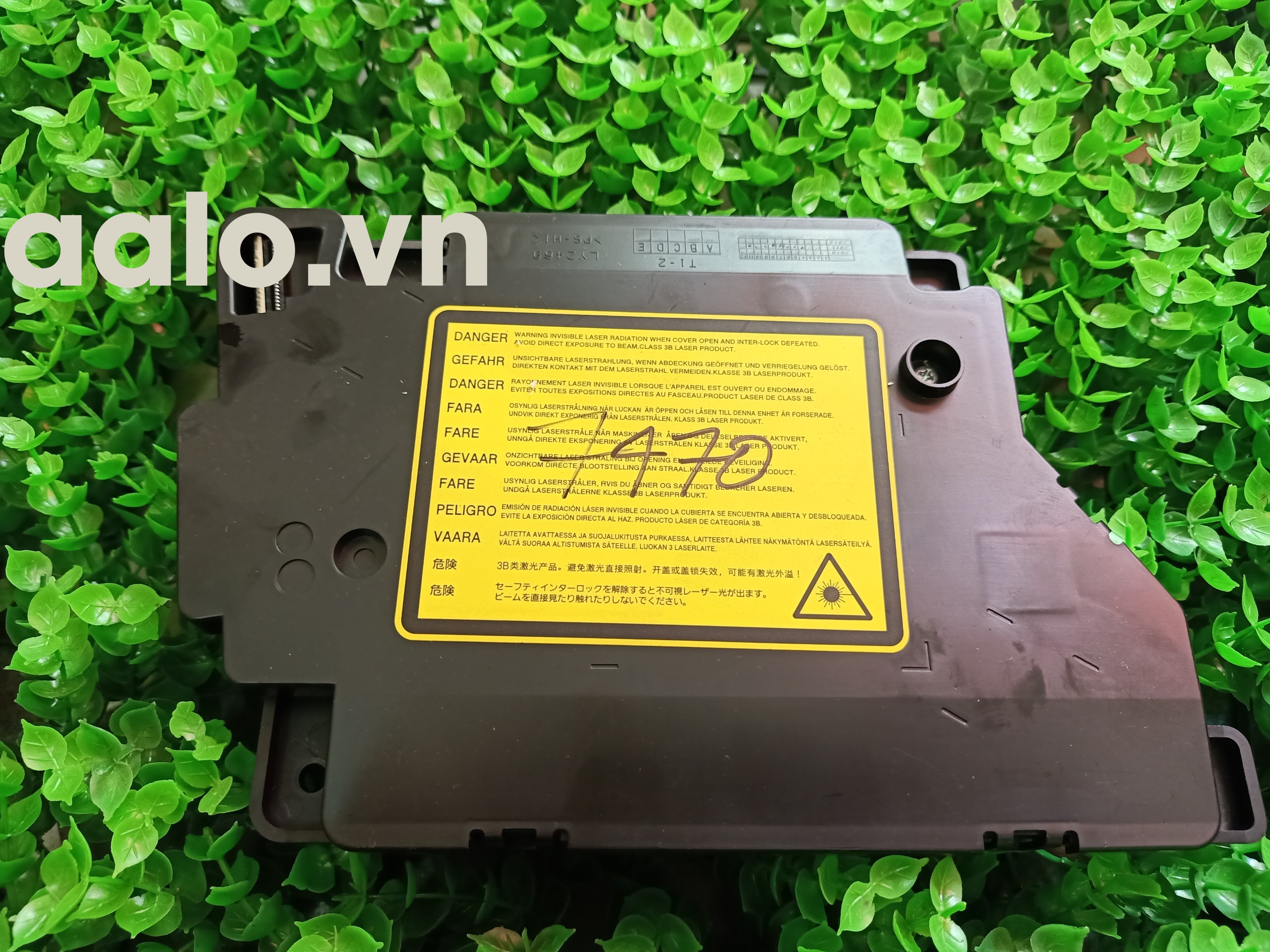 Hộp Quang Máy in Laser Đa năng Brother MFC 7470D - aalo.vn