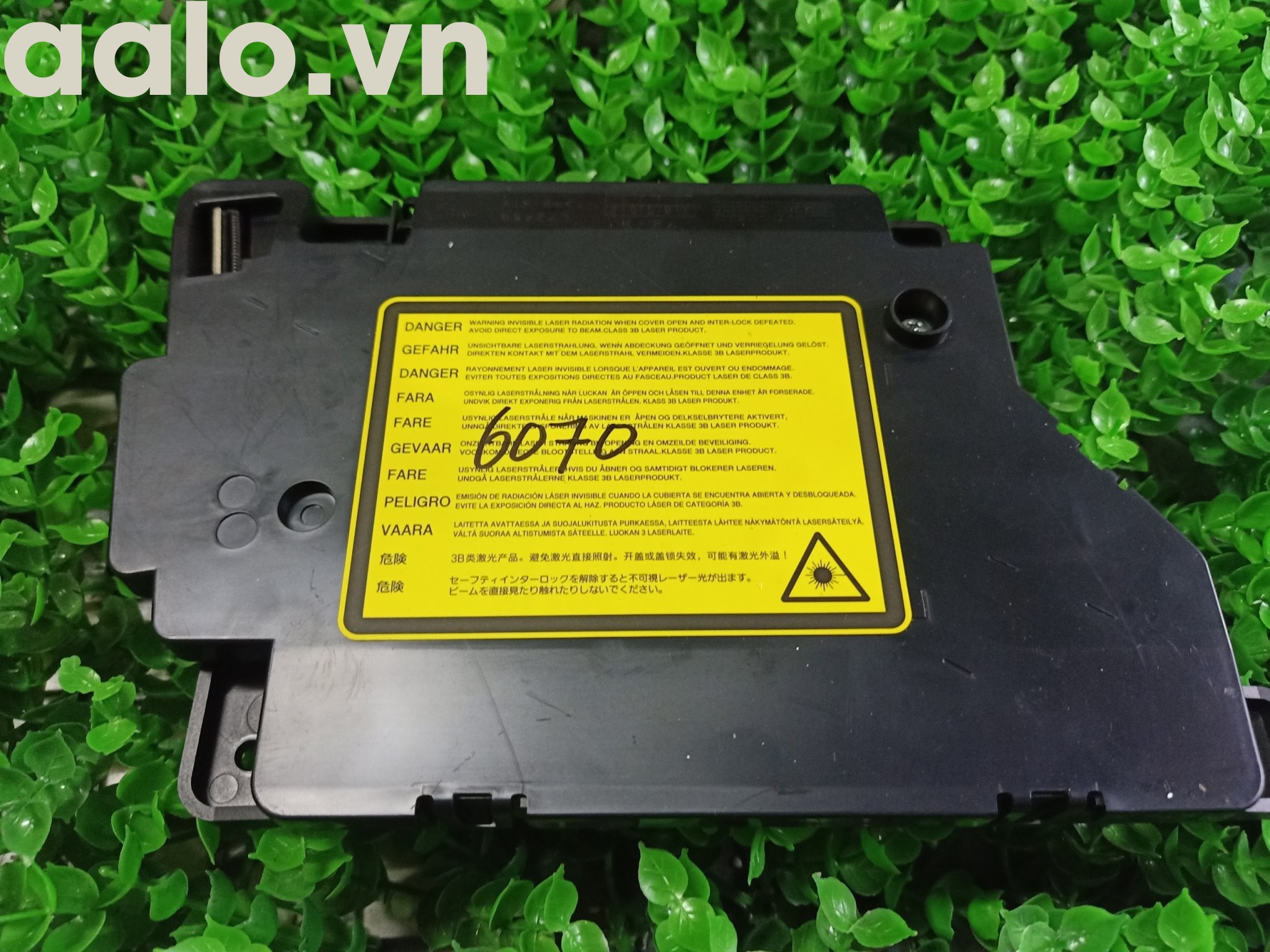 Hộp Quang máy in Laser đa chức năng Brother DCP-7060D