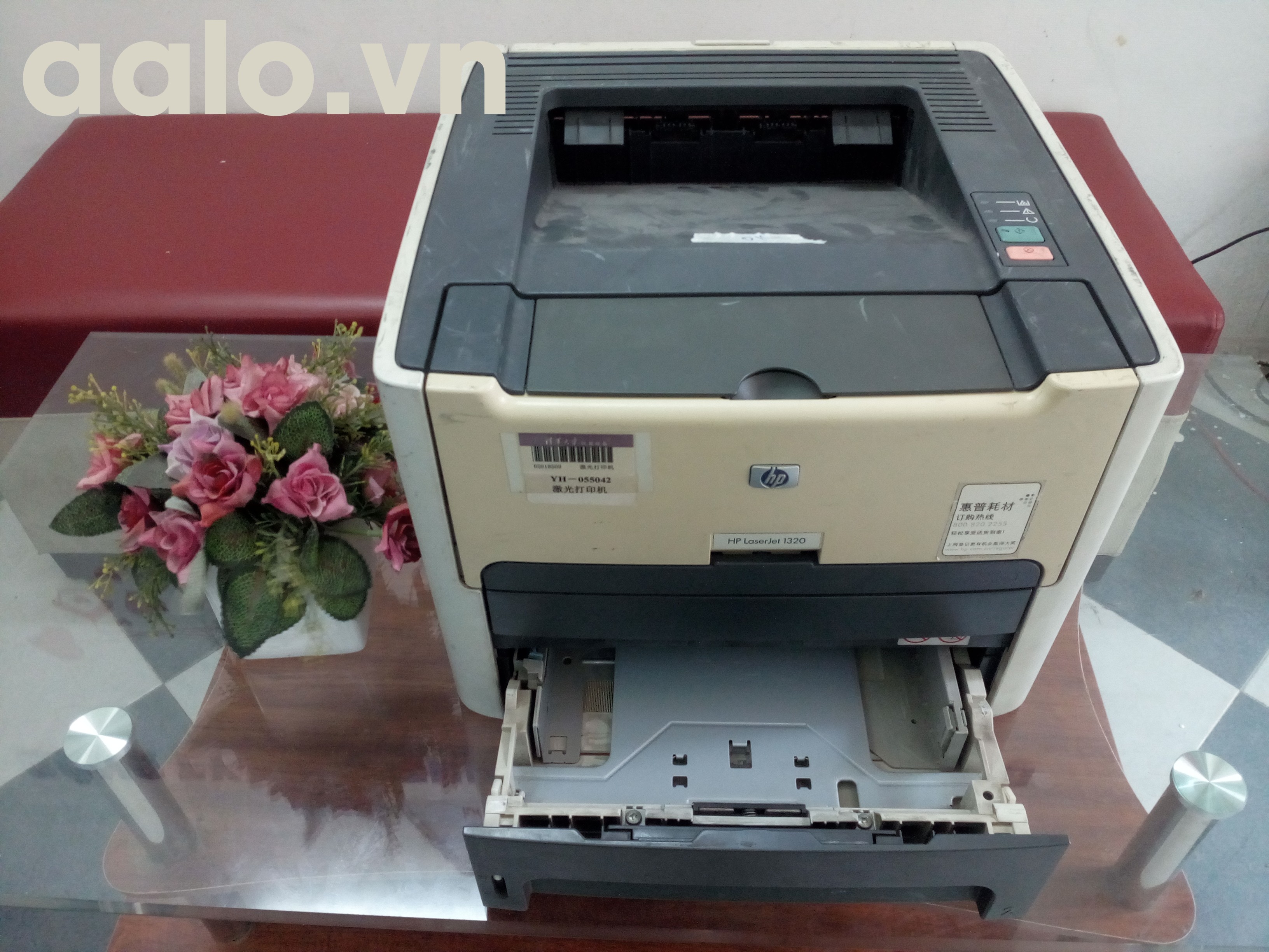 Máy in Laser HP 1320 (in  2 mặt)