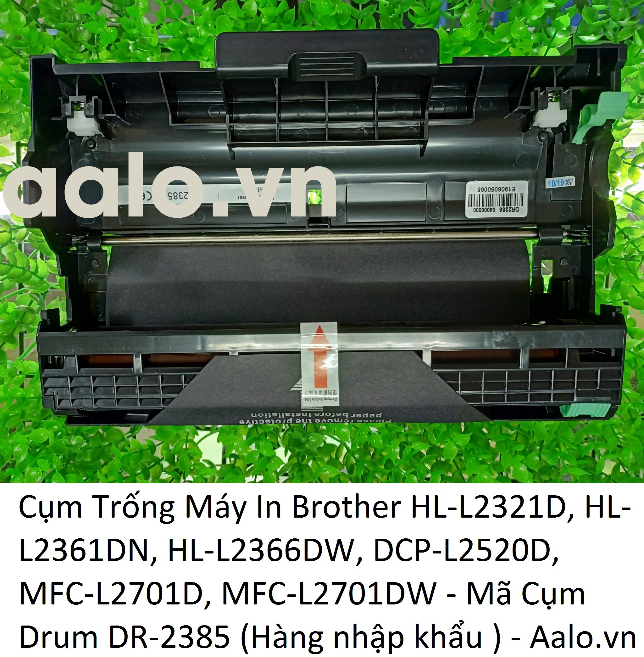 Cụm Trống Máy In Brother HL-L2321D, HL-L2361DN, HL-L2366DW, DCP-L2520D, MFC-L2701D, MFC-L2701DW - Mã Cụm Drum DR-2385 (Hàng nhập khẩu )