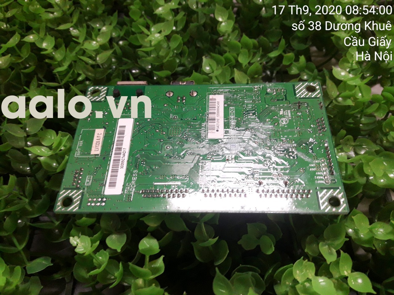 Cạc Fomaster máy in laser brother 2250dn - aalo.vn