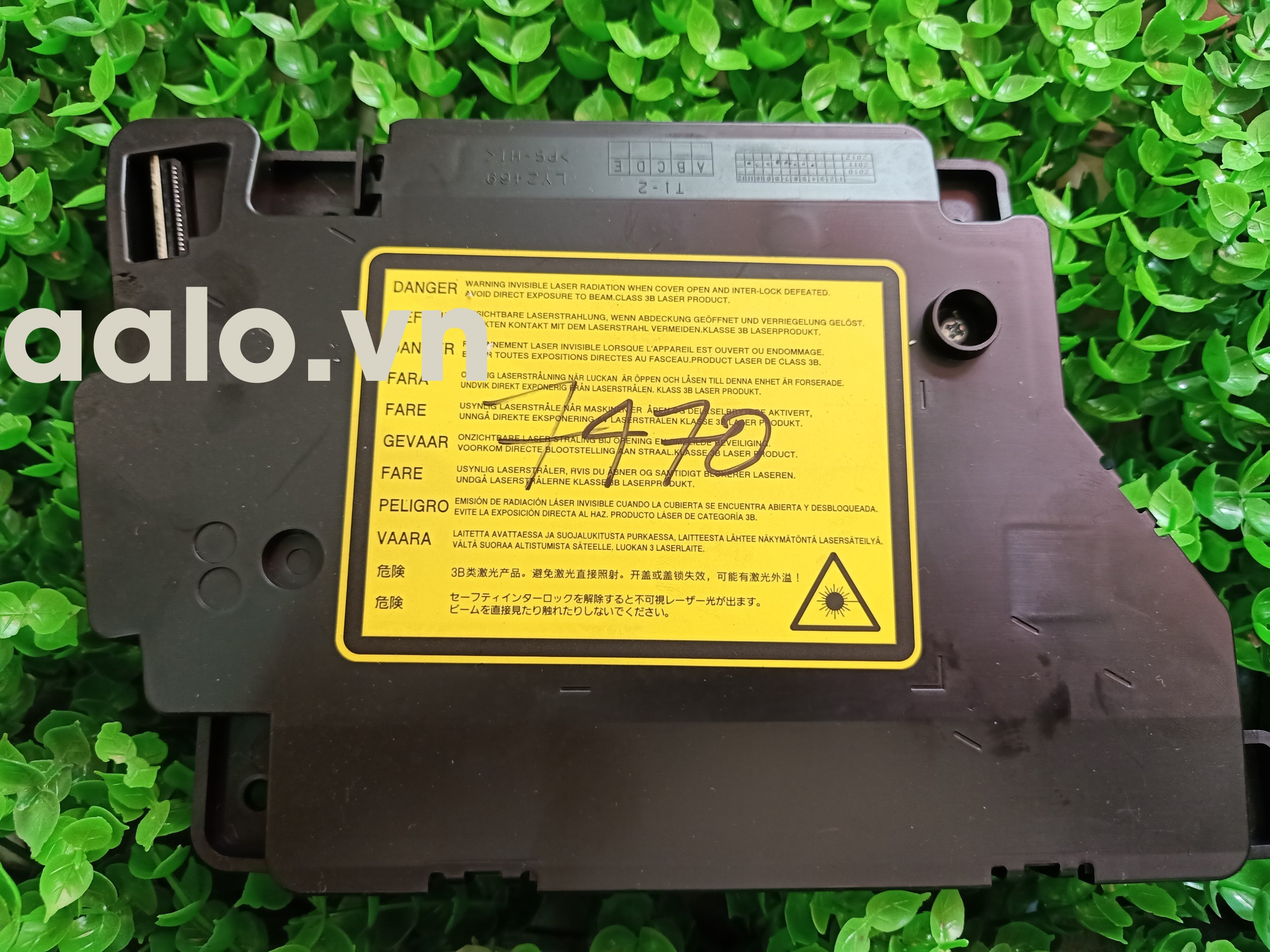 Hộp Quang Máy in Laser Đa năng Brother MFC 7470D - aalo.vn