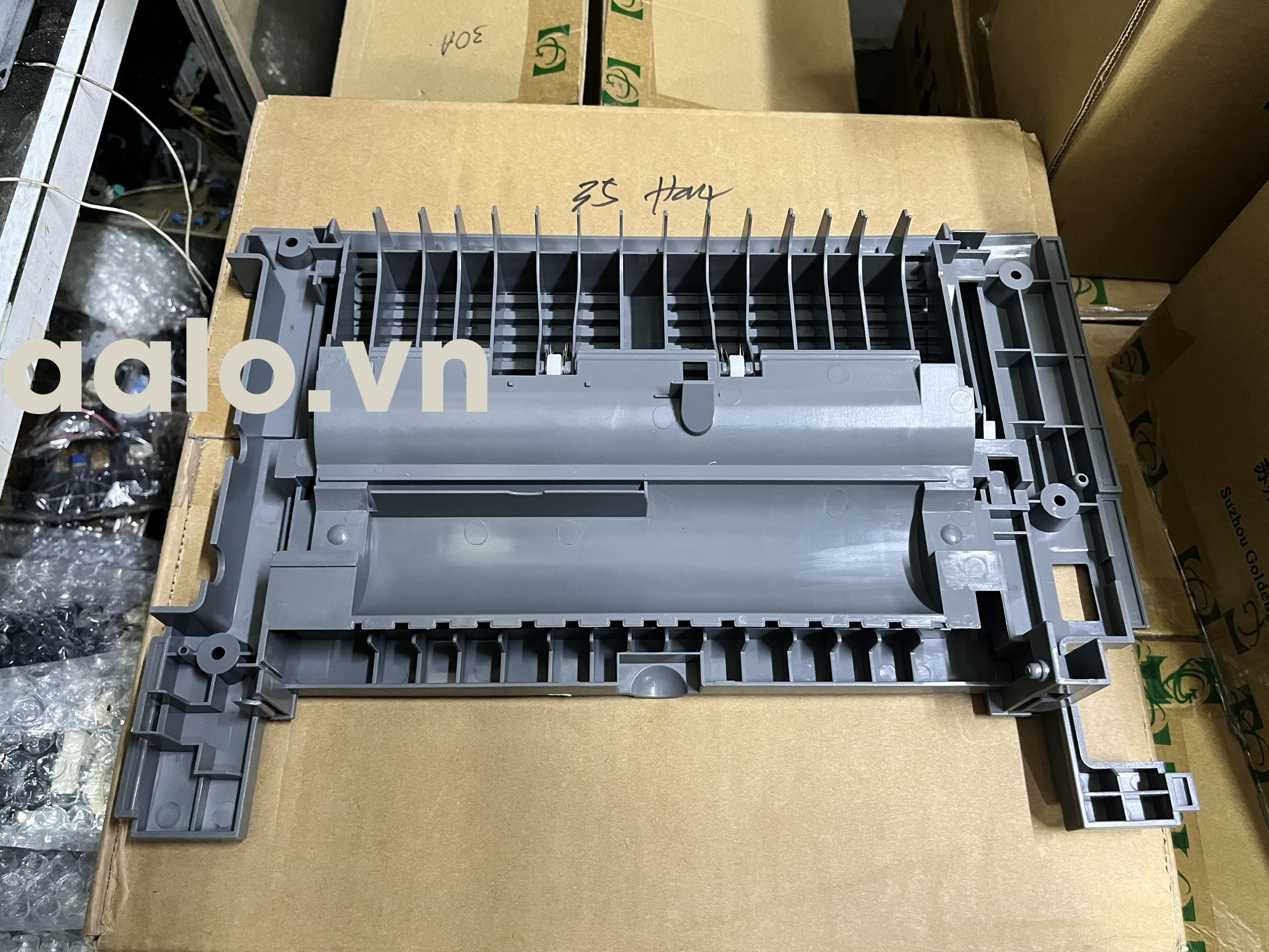 Mặt sau máy in Canon 3300 hàng mới 100% 