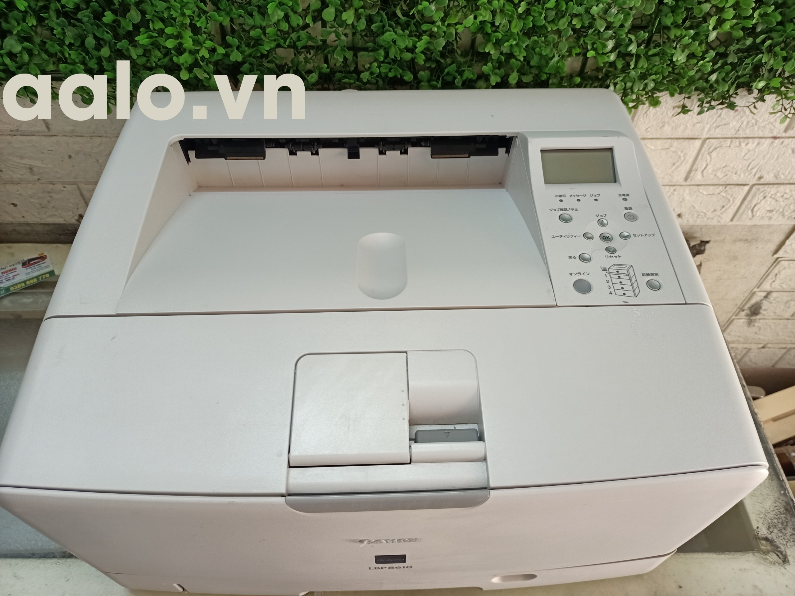 MÁY IN CANON LBP 8610 IN A3 A4 ĐÃ QUA SỬ DỤNG - AALO.VN