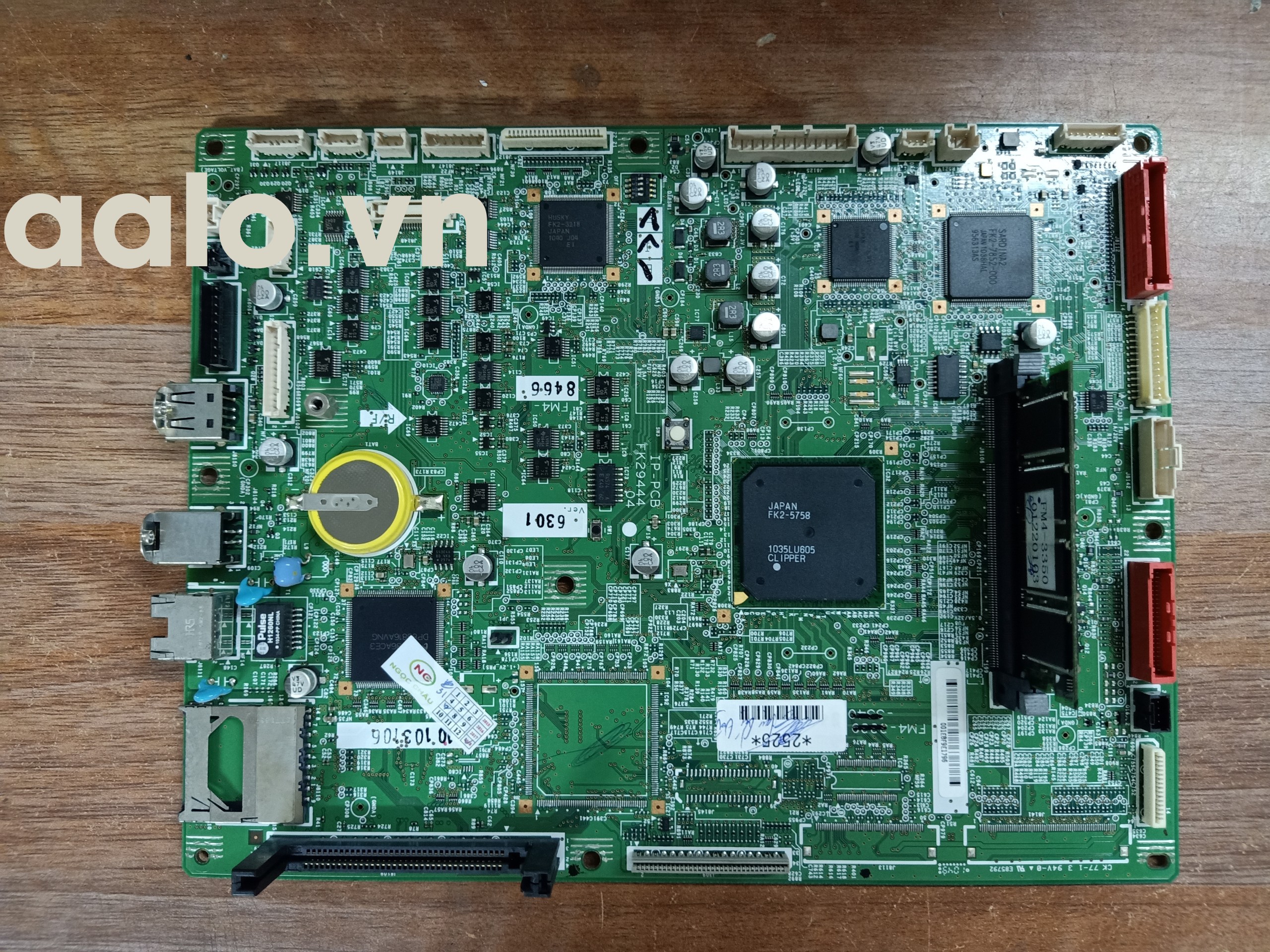 CẠC CHÍNH MÁY PHOTOCOPY CANON IR 2525W - AALO.VN