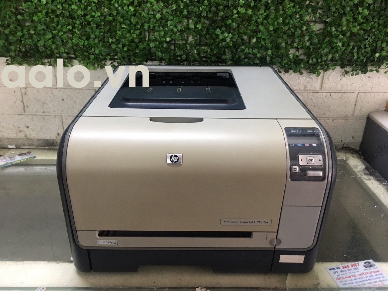 MÁY IN LASER MÀU HP COLOR LASERJET CP1515N ĐÃ QUA SỬ DỤNG - AALO.VN